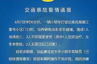 加泰媒体：由于未能在规定时间内履行付款，巴萨将起诉德国基金